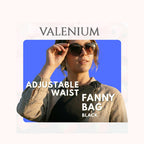 Valenium Adjustable Waist Fanny Bag (Black)